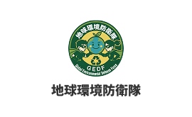 お知らせ：サムネイル画像